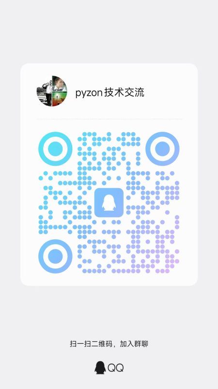 你好测试文件已经发布-技术展示